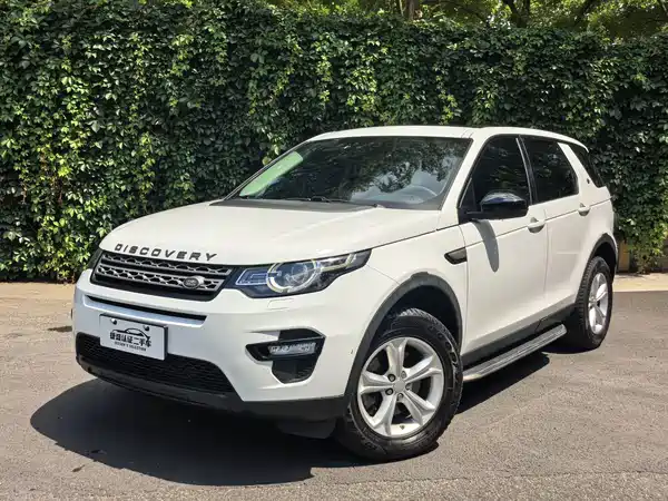 Land Rover Discovery Sport 2017