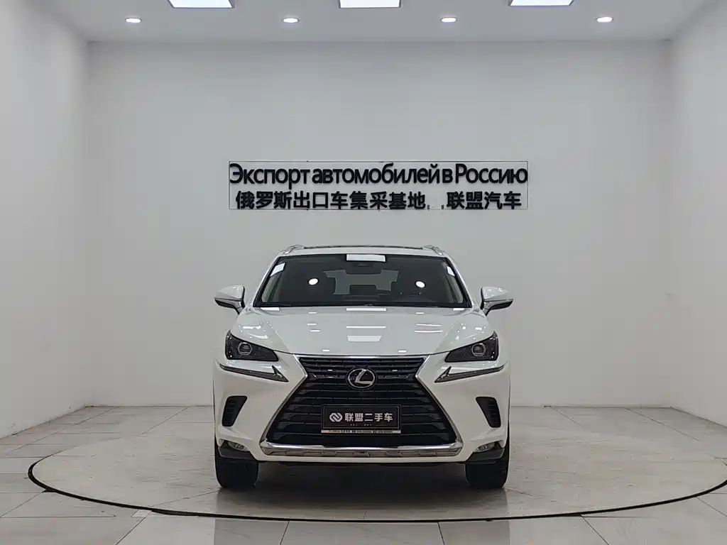 Lexus NX 2021 — фото 2