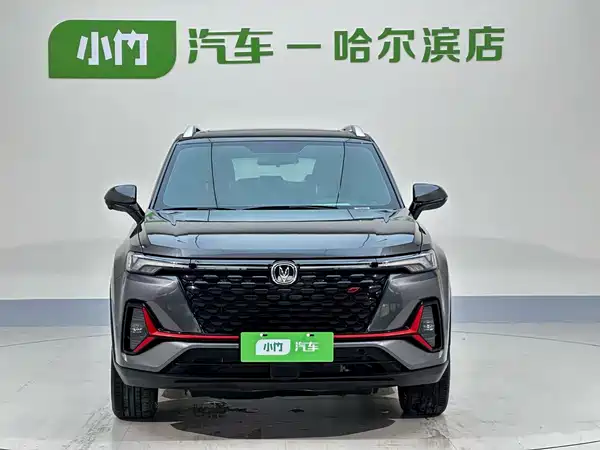 Changan CS35PLUS 2021