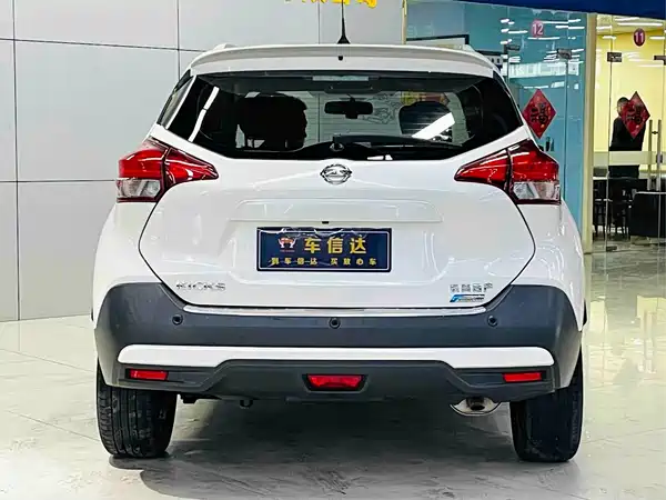 Nissan Kicks 2019