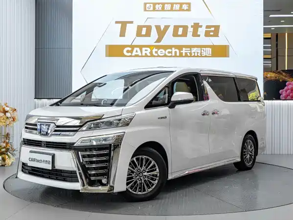 Toyota Vellfire 2021