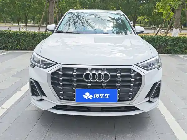 Audi Q3 2020