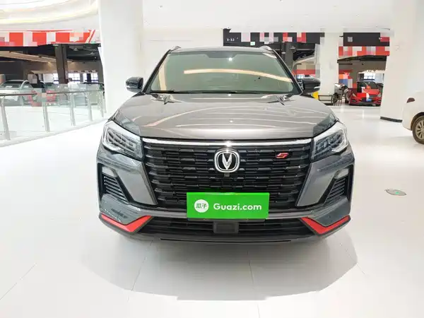 Changan CS75 2022