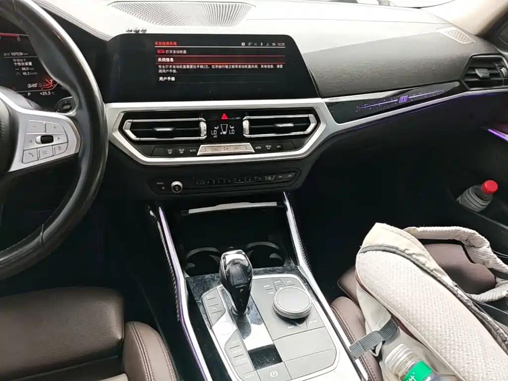 BMW 3 Series 2020 — фото 13
