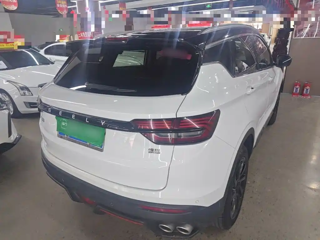 Geely Binyue 2023