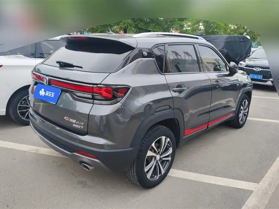 Changan CS35PLUS 2021 — фото 3
