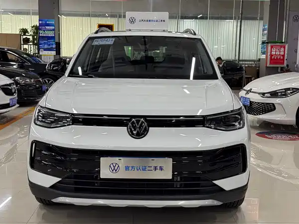 Volkswagen Tharu 2025