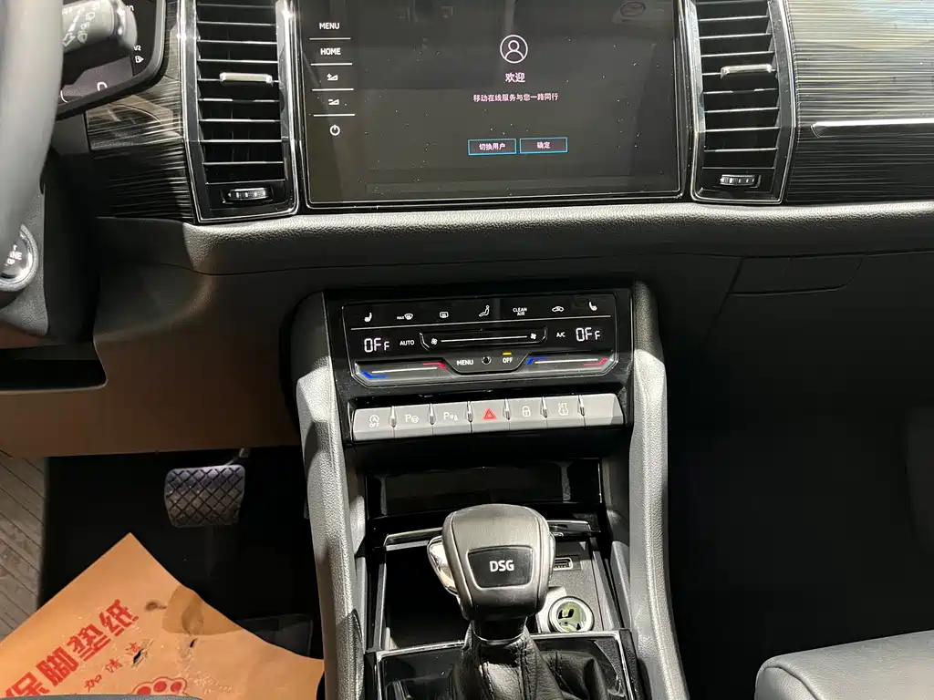 Skoda Kodiaq 2021 — фото 10