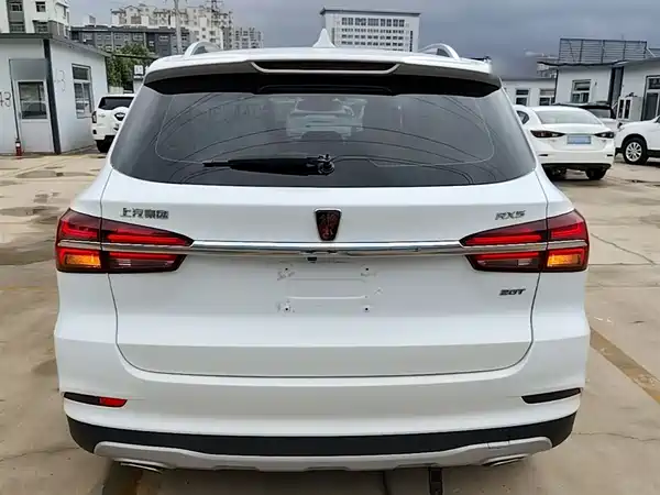 Roewe RX5 2020