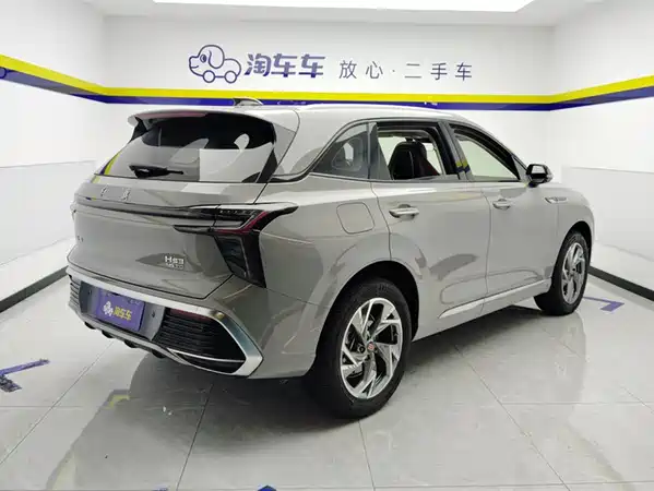 Hongqi HS3 2023