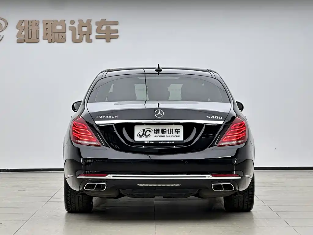 Mercedes-Benz S-Class 2016 — фото 5
