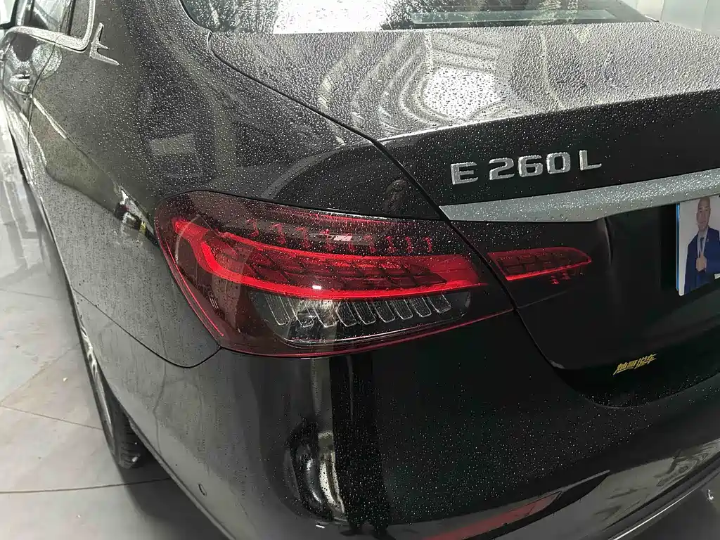 Mercedes-Benz E-Class 2022