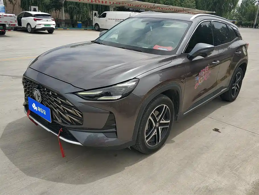 MG ONE 2022