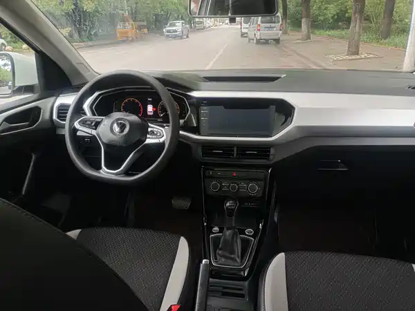 Volkswagen Tacqua 2023
