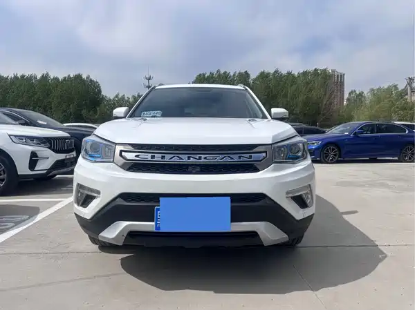 Changan CS75 2017