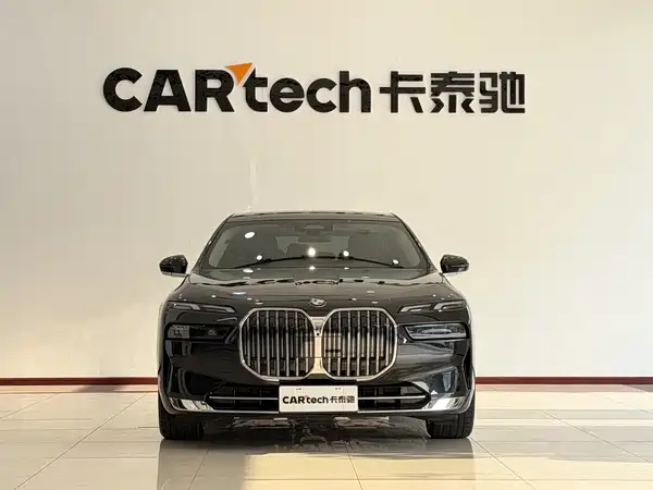 BMW 7 Series 2026