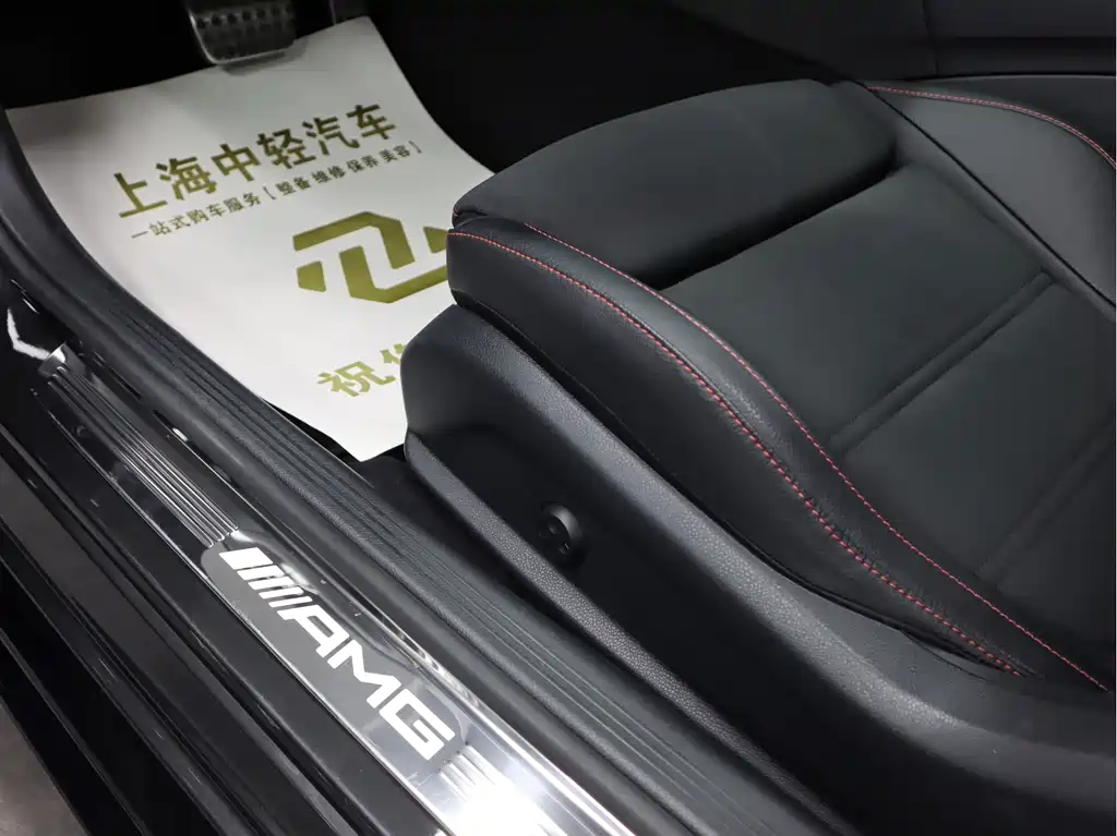 Mercedes-Benz C-Class AMG 2023 — фото 22