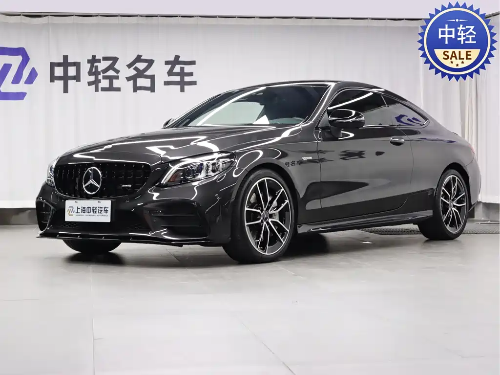 Mercedes-Benz C-Class AMG 2023