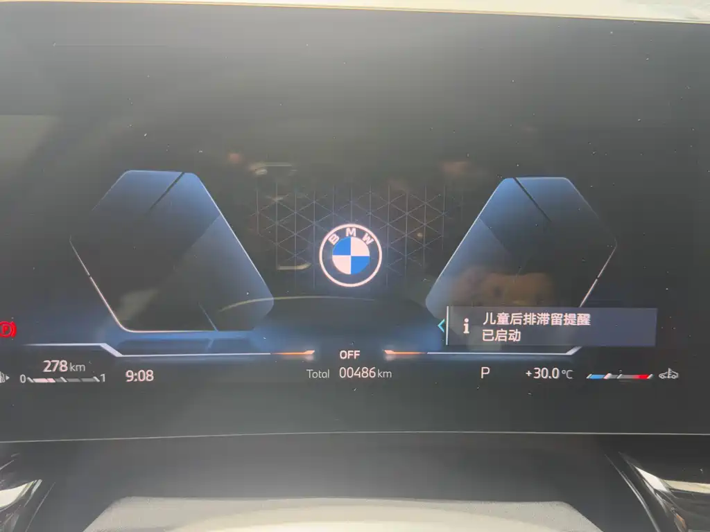 BMW X2 2026 — фото 2