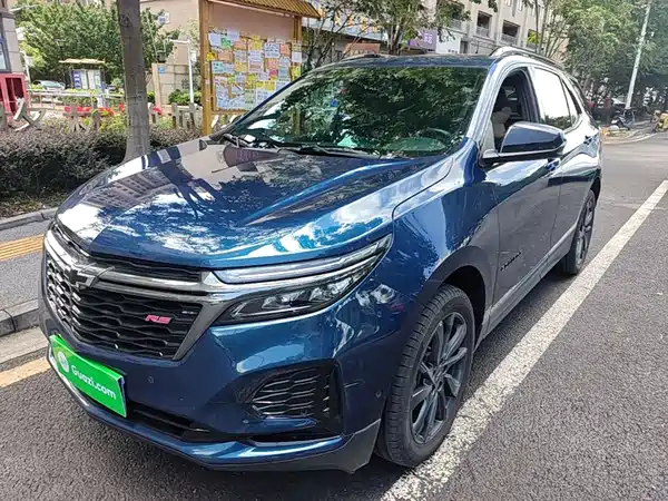 Chevrolet Equinox 2022