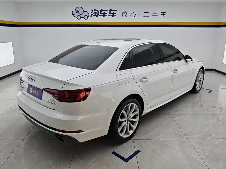 Audi A4L 2018