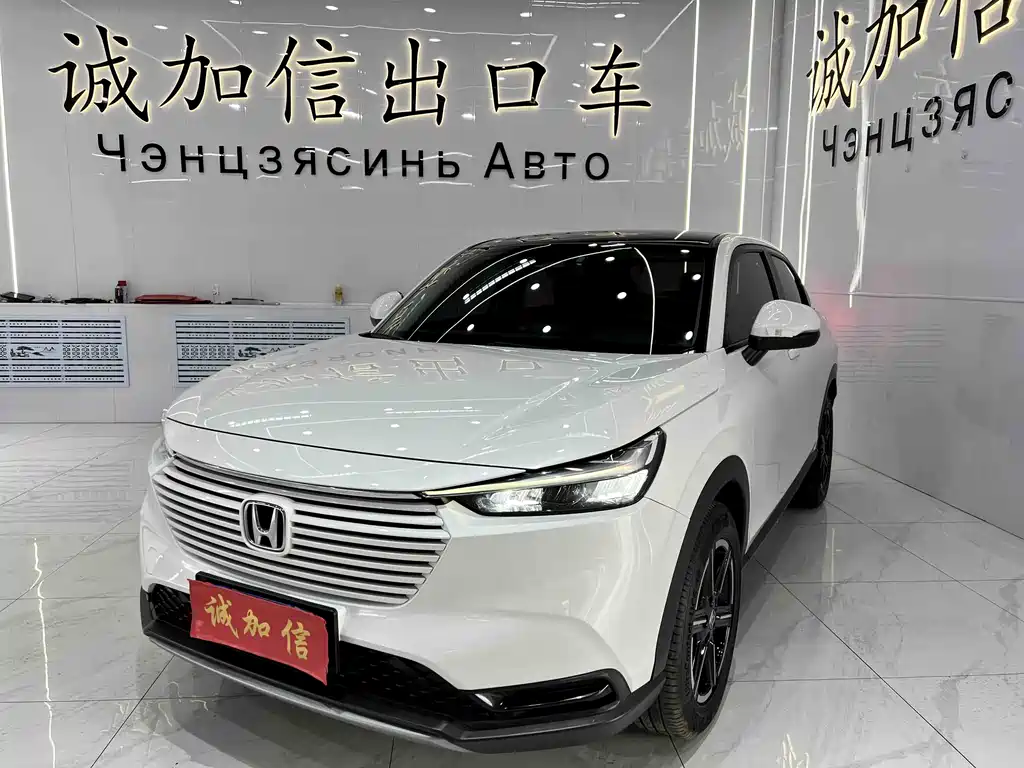 Honda Vezel 2023 — фото 1