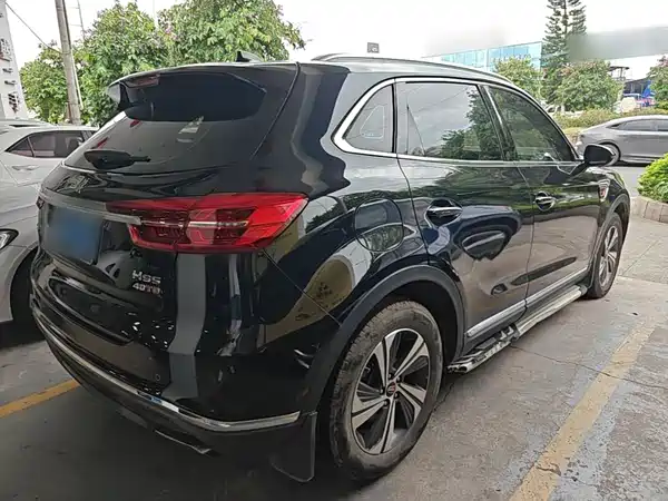 Hongqi HS5 2021