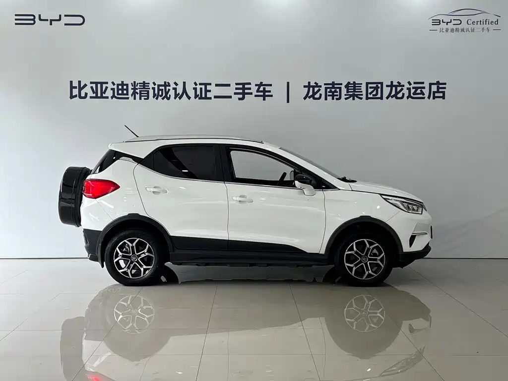 BYD Yuan Pro 2021 — фото 8