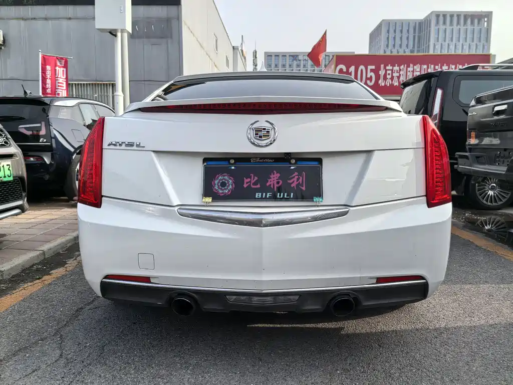 Cadillac ATS-L 2015 — фото 24