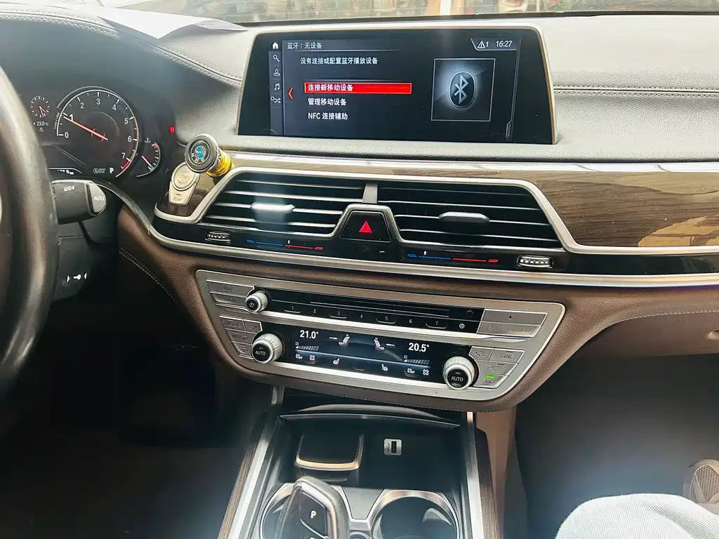 BMW 7 Series 2017 — фото 14