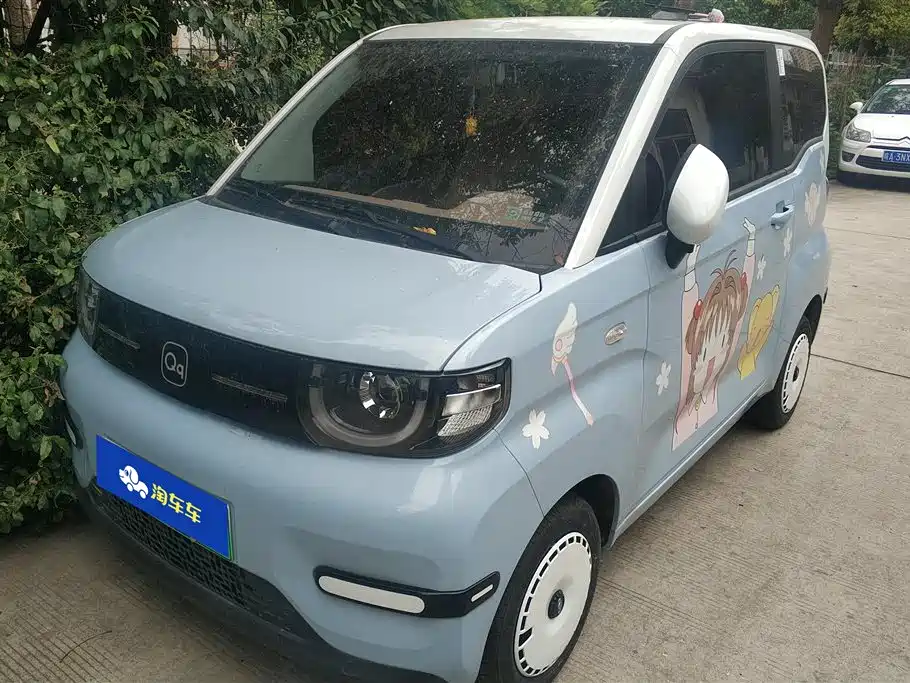 Chery QQ QQ Ice Cream 2023