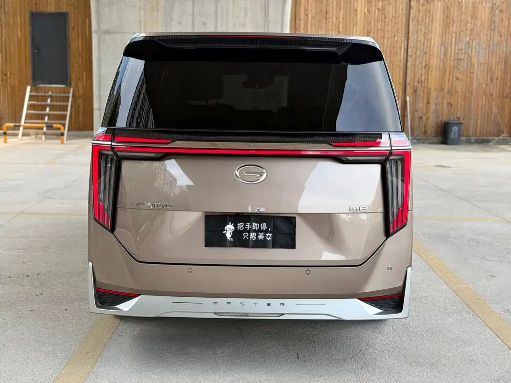 GAC Motor Trumpchi M8 2023 — фото 5