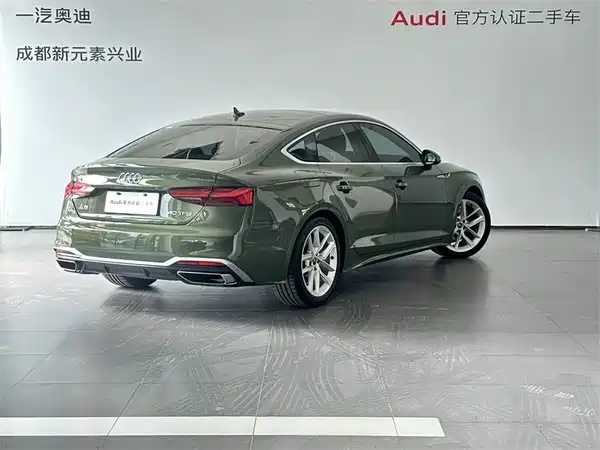 Audi A5 2023