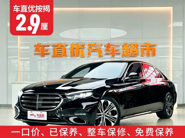 Mercedes-Benz E-Class 2026