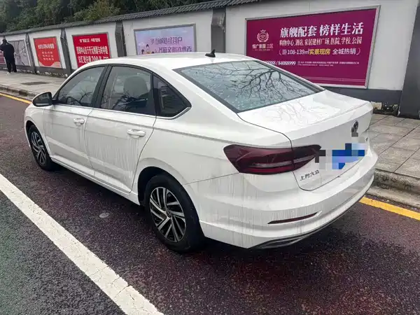 Volkswagen Lavida 2022