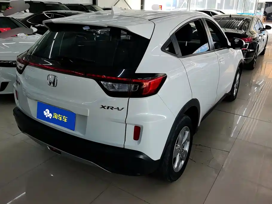 Honda XR-V 2016