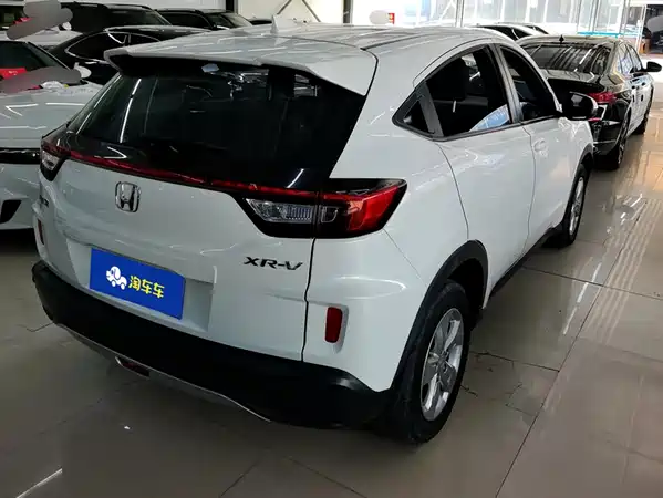 Honda XR-V 2016