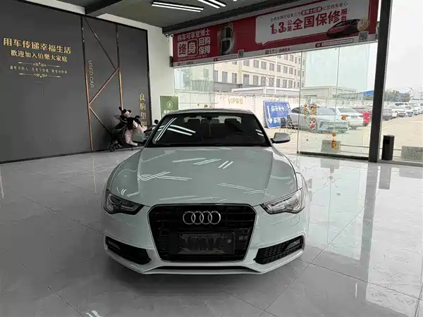 Audi A5 2016