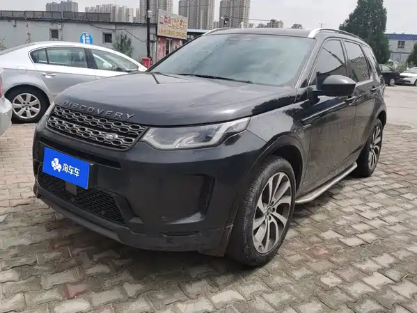 Land Rover Discovery Sport 2022