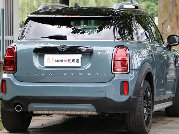MINI Countryman 2021