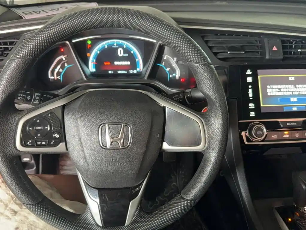 Honda Civic 2017