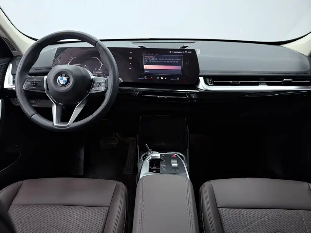 BMW X1 2023 — фото 8