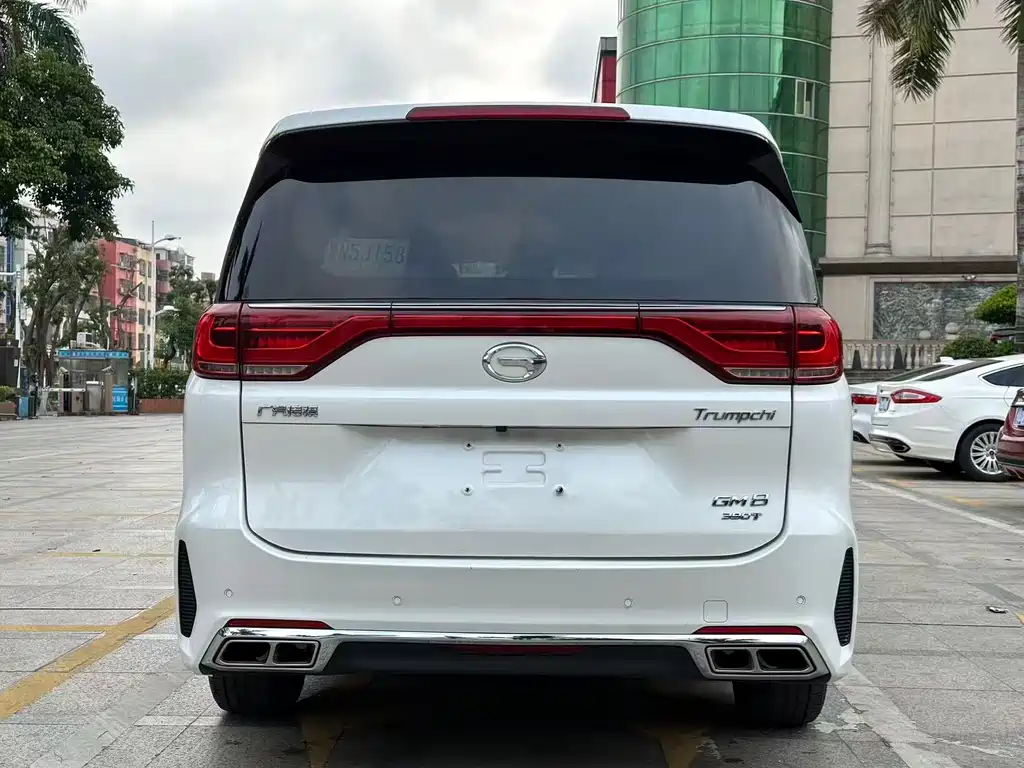 GAC Motor Trumpchi M8 2020