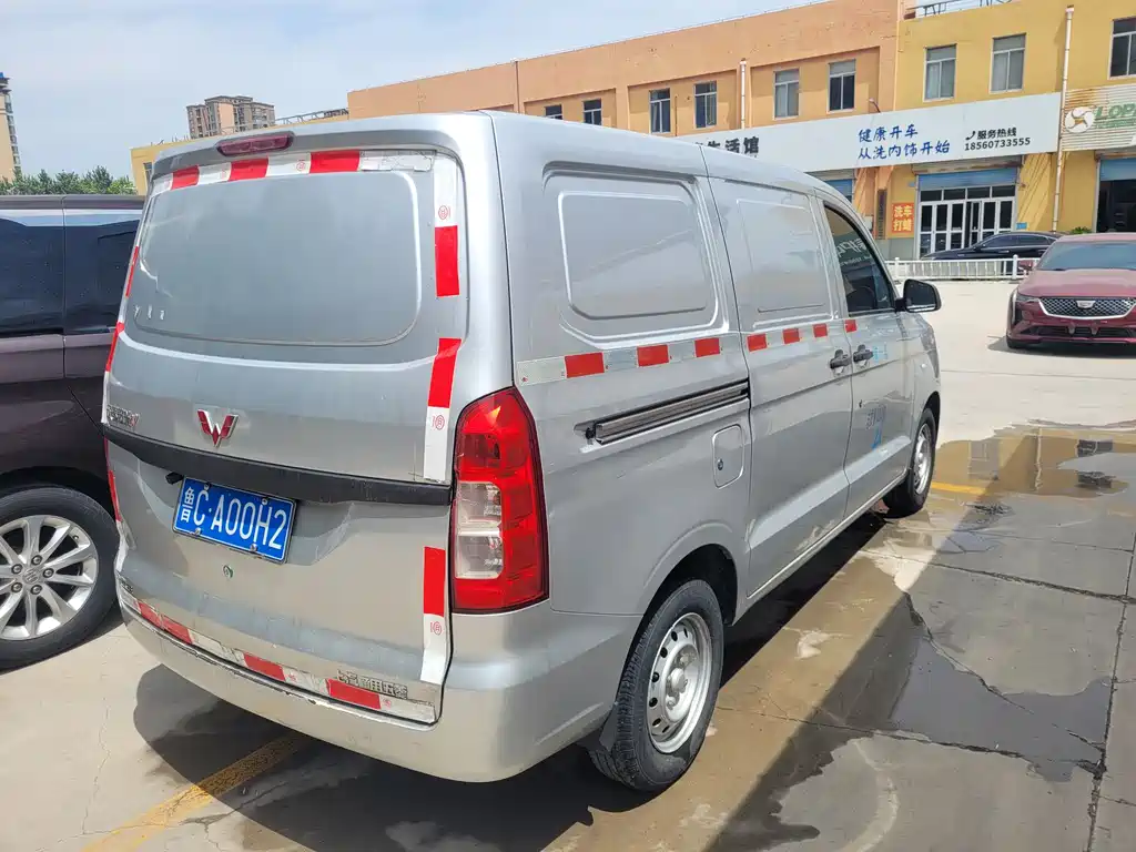 Wuling Hongguang V 2022