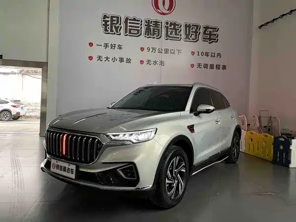Hongqi HS5 2022
