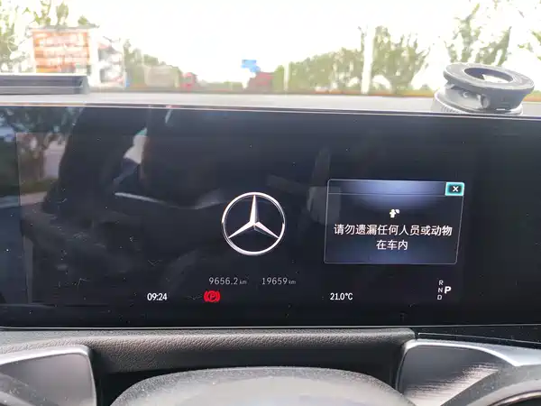 Mercedes-Benz GLB 2025