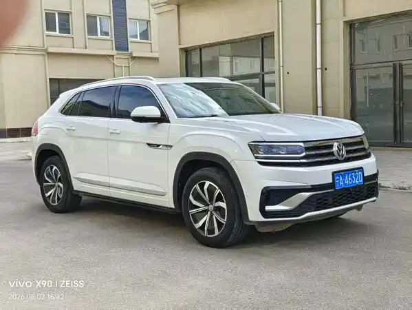 Volkswagen Phideon 2021