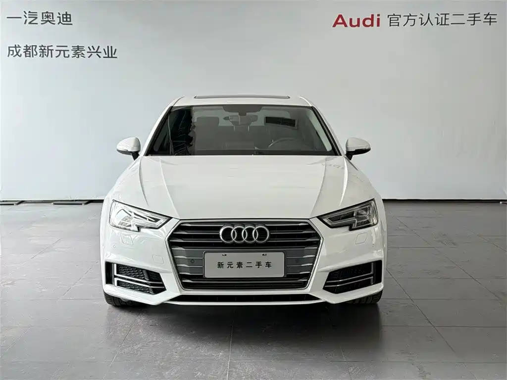 Audi A4L 2018