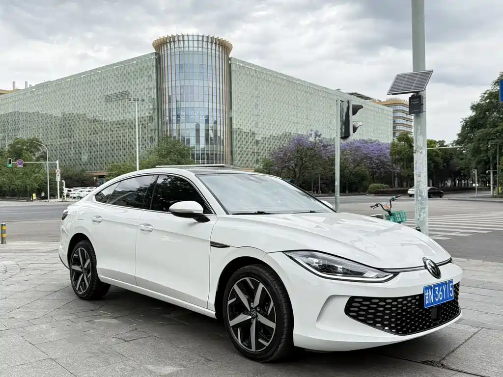 Volkswagen Lamando 2023