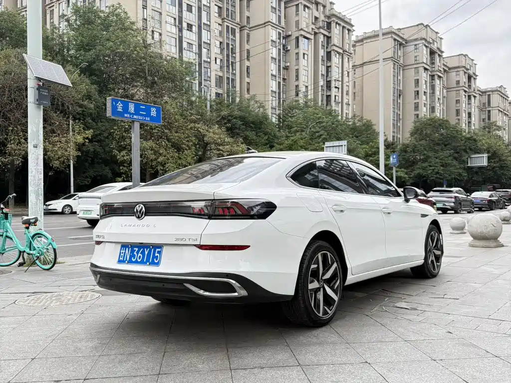 Volkswagen Lamando 2023